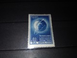 TIMBRE URSS 1957