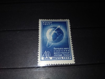 TIMBRE URSS 1957 foto