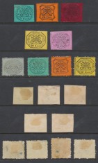ITALIA Statul Papal Vatican 1867-68 lot 9 timbre clasice cu nominal in centi