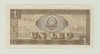 Bancnota Romania 1 Leu 1966, AUNC, Colectie Numismatica, B1.162