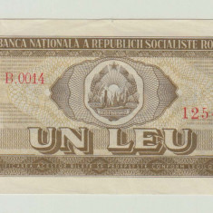 ROMANIA - BANCNOTA 1 LEU 1966 AUNC , B1.162