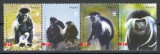 Angola 2004 Mi 1745/48 strip MNH - WWF: maimute, Nestampilat