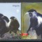 Angola 2004 Mi 1745/48 strip MNH - WWF: maimute