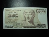 GRECIA 1000 DRAHME 1987 SUPERBA