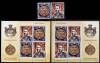 ✅RO 2020,LP 2278+a tip I + a tip II , &quot;200 ani A.I.Cuza&quot; MNH , nominal 85 Lei, Nestampilat