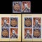 ✅RO 2020,LP 2278+a tip I + a tip II , &quot;200 ani A.I.Cuza&quot; MNH , nominal 85 Lei