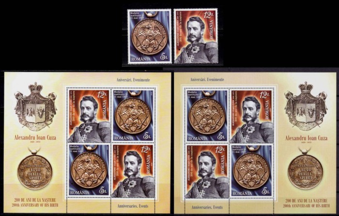 ✅RO 2020,LP 2278+a tip I + a tip II , &quot;200 ani A.I.Cuza&quot; MNH , nominal 85 Lei