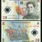 20 LEI 2021 POLIMER ECATERINA TEODOROIU DIN FISIC UNC NECIRCULATA