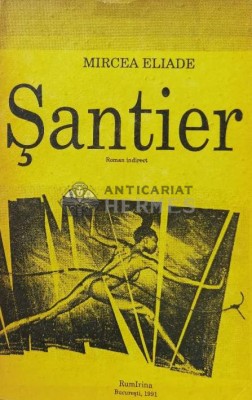 Santier - Mircea Eliade (B82) foto