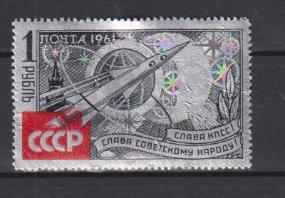 RUSIA ( U.R.S.S.) 1961 COSMOS MI.2540 MNH foto