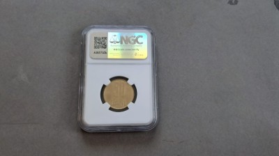 50 bani 2005 ngc foto