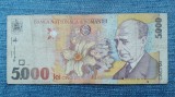 5000 Lei 1998 Romania / 5.000 / seria 0642655