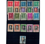 Iran 1942 /1945 - Uzuale Mohammad Reza Shah Pahlavi, serie stampilata