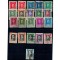 Iran 1942 /1945 - Uzuale Mohammad Reza Shah Pahlavi, serie stampilata