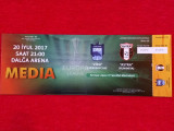Bilet meci fotbal FK ZIRA (Azerbaijan) - ASTRA GIURGIU (20.07.2017)