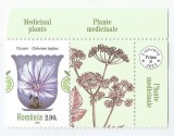 **Romania, LP 2399/2023, Plante medicinale, 2,90 lei cu vinieta coala posta, MNH, Nestampilat