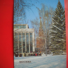 HOPCT 58090 Palatul KREMLIN MOSCOVA RUSIA -NECIRCULATA
