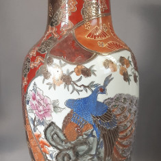 Vaza din portelan chinezesc - Qianlong China