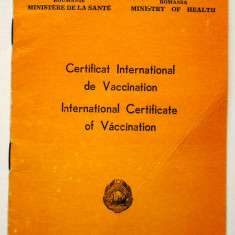 O.096 ROMANIA RSR CERTIFICAT INTERNATIONAL DE VACCINATION VACCINARE VACCIN