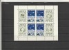 ROMANIA 1972 LP 791 a APOLLO 16 IN BLOC DE 4 MARCI CU 4 VINIETE DIFERITE MNH, Nestampilat