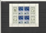 ROMANIA 1972 LP 791 a APOLLO 16 IN BLOC DE 4 MARCI CU 4 VINIETE DIFERITE MNH