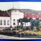 Ocnele Muresului - Baile de cura sarate cu aburi - 1930 ? - carte postala dubla, printata, color, necirculata, Editura Filip Banciu