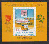 Romania 1983 - #1083 Ziua Marcii Postale Romanesti 1v S/S MNH, Nestampilat