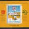Romania 1983 - #1083 Ziua Marcii Postale Romanesti 1v S/S MNH