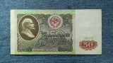 50 Ruble 1991 Rusia / I. V. Lenin / seria 7010826