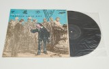 Jules Verne - Căpitan La 15 Ani - disc vinil vinyl LP NOU