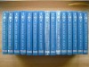 O MIE SI UNA DE NOPTI - 15 volume (editie completa) - erc press - 2009
