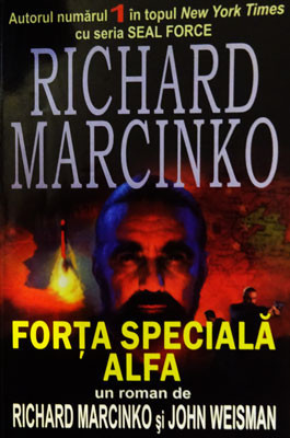 Forta speciala ALFA (Richard Marcinko)