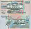 1993 ( 1 VII ) , 1,000 gulden ( P-141a ) - Surinam