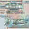 1993 ( 1 VII ) , 1,000 gulden ( P-141a ) - Surinam
