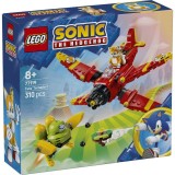 LEGO SONIC THE HEDGEHOG AVIONUL TORNADO 1 AL LUI TAILS 77119