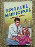 SPITALUL MUNICIPAL-BARBARA HARRISON