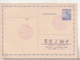 Bnk cp Cehoslovacia - carte postala marca fixa - stampilata 1945, Cehia, Circulata, Printata
