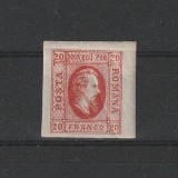 Alexandru Ioan Cuza 20 Parale LP17 (circulate) 1865