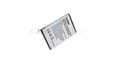 Baterie GPS Fujitsu Siemens MN:10600731575, PLN100MB - 1000mAh, 3.7V, VHBW