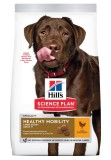Cumpara ieftin Hill's Science Plan Canine Adult Healthy Mobility Large Breed, 14 kg