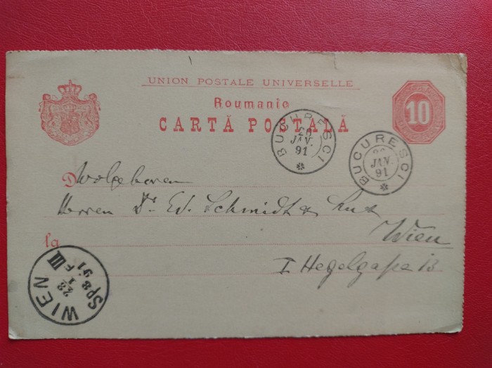 CARTE POSTALA ( UPU ) 1879 - CIRCULATA BUCURESTI - VIENA ( 1891 )