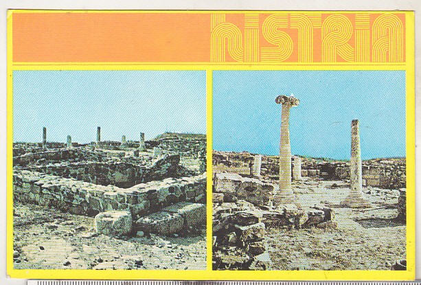 bnk cp Cetatea Histria - Cartierul de est - necirculata