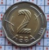 Bulgaria 2 leva 2018 UNC - Bulgarian Presidency - A020, Europa