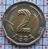 Bulgaria 2 leva 2018 UNC - Bulgarian Presidency - A020, Europa