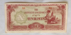 Myanmar / Birmania - 10 Rupees (emisă sub ocupația japoneză 1942-1944)
