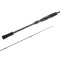 Lanseta spinning Ryobi Virtus JP VJS-802ML 2.70m 8-32g