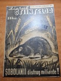Ziarul stiintelor 11 decembrie 1945-materialele plastice in gospodarie
