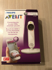 Sistem de monitorizare inteligent pentru copii Philips-Avent SCD860/52 foto