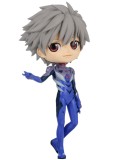 Evangelion New Theatrical Edition Q Posket Kaworu Nagisa Plugsuit Style Ver.b 14cm