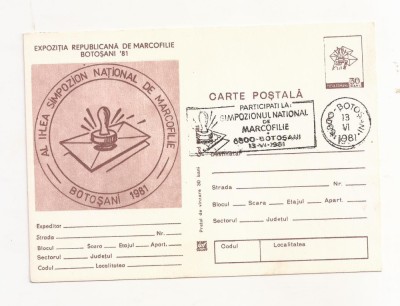 RF29 -Carte Postala- Marcofilie Botasani 81, necirculata 1981 foto